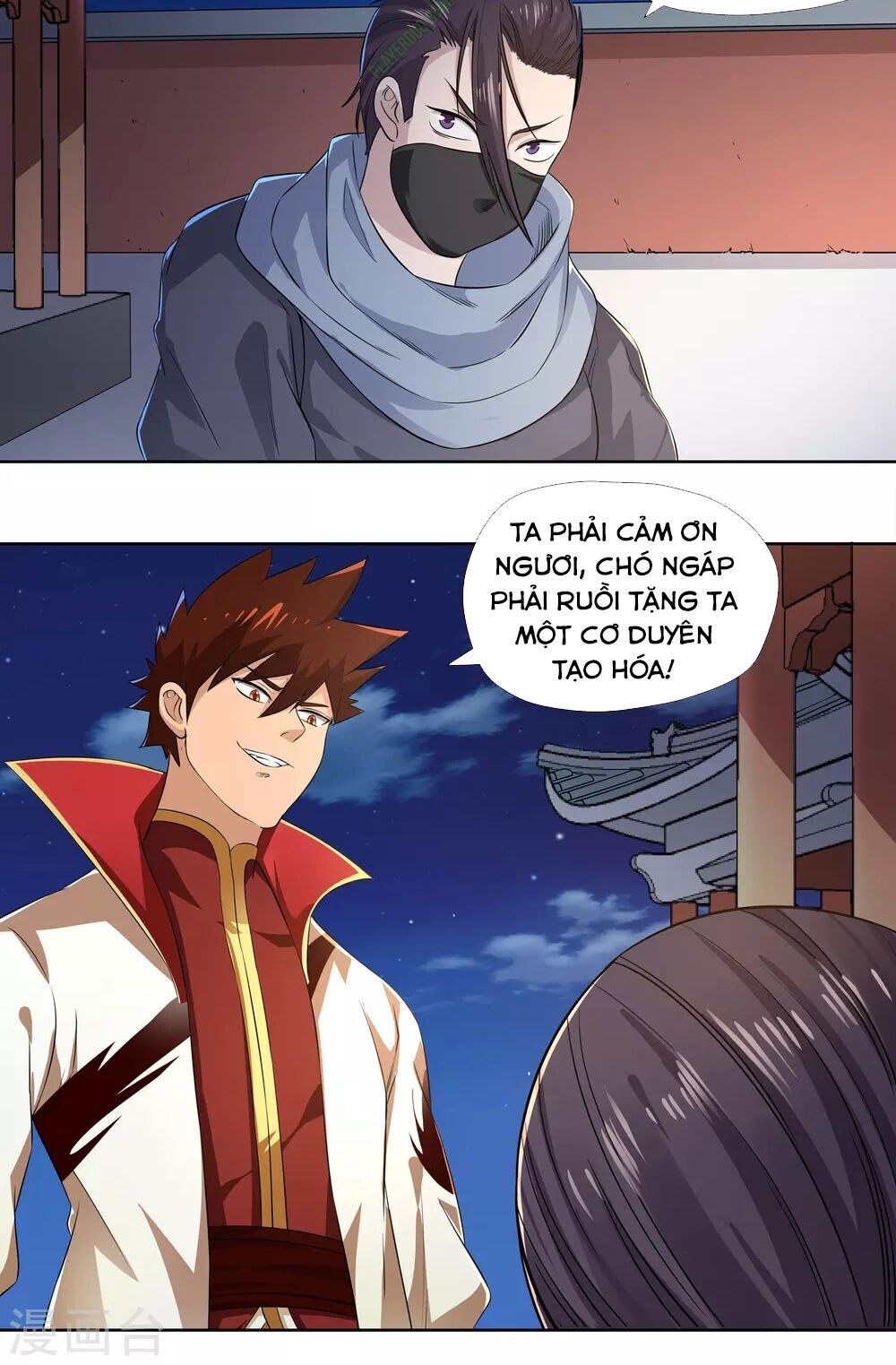 Võ Linh Kiếm Tôn Chapter 11 - Trang 2