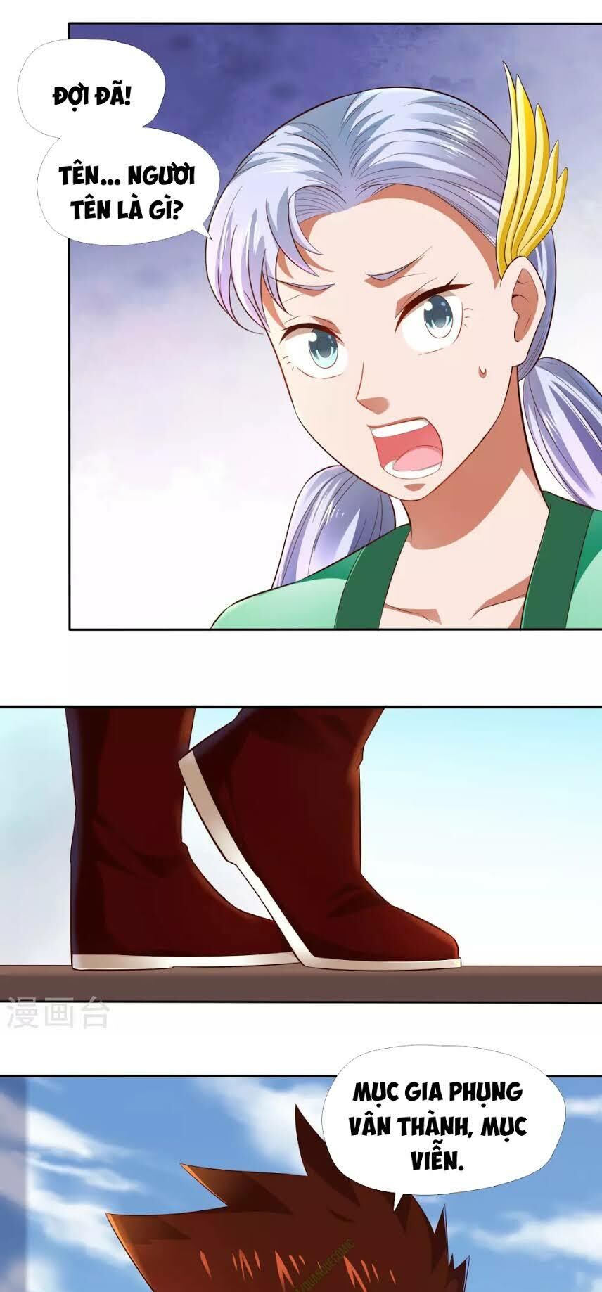 Võ Linh Kiếm Tôn Chapter 14 - Trang 2