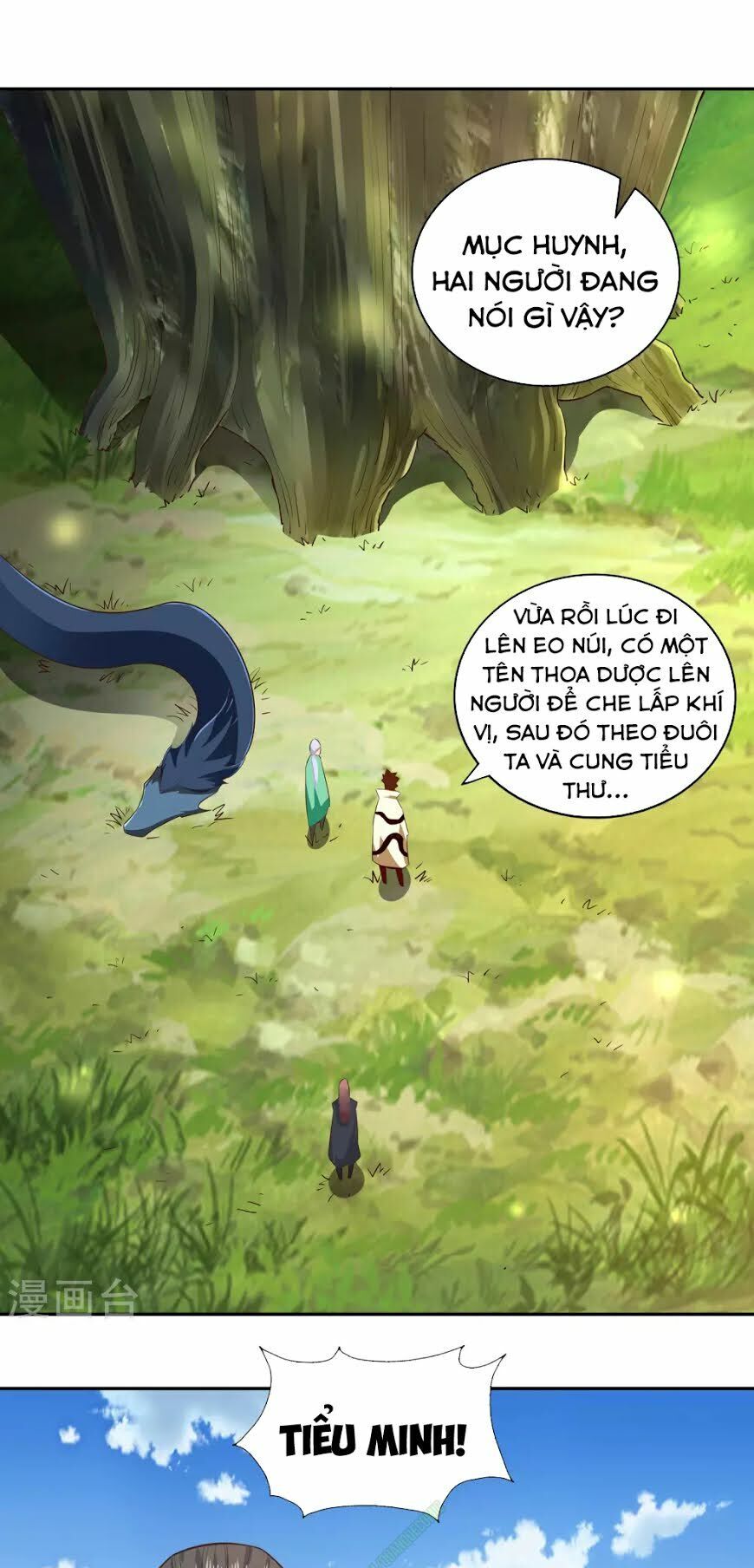 Võ Linh Kiếm Tôn Chapter 21 - Trang 2