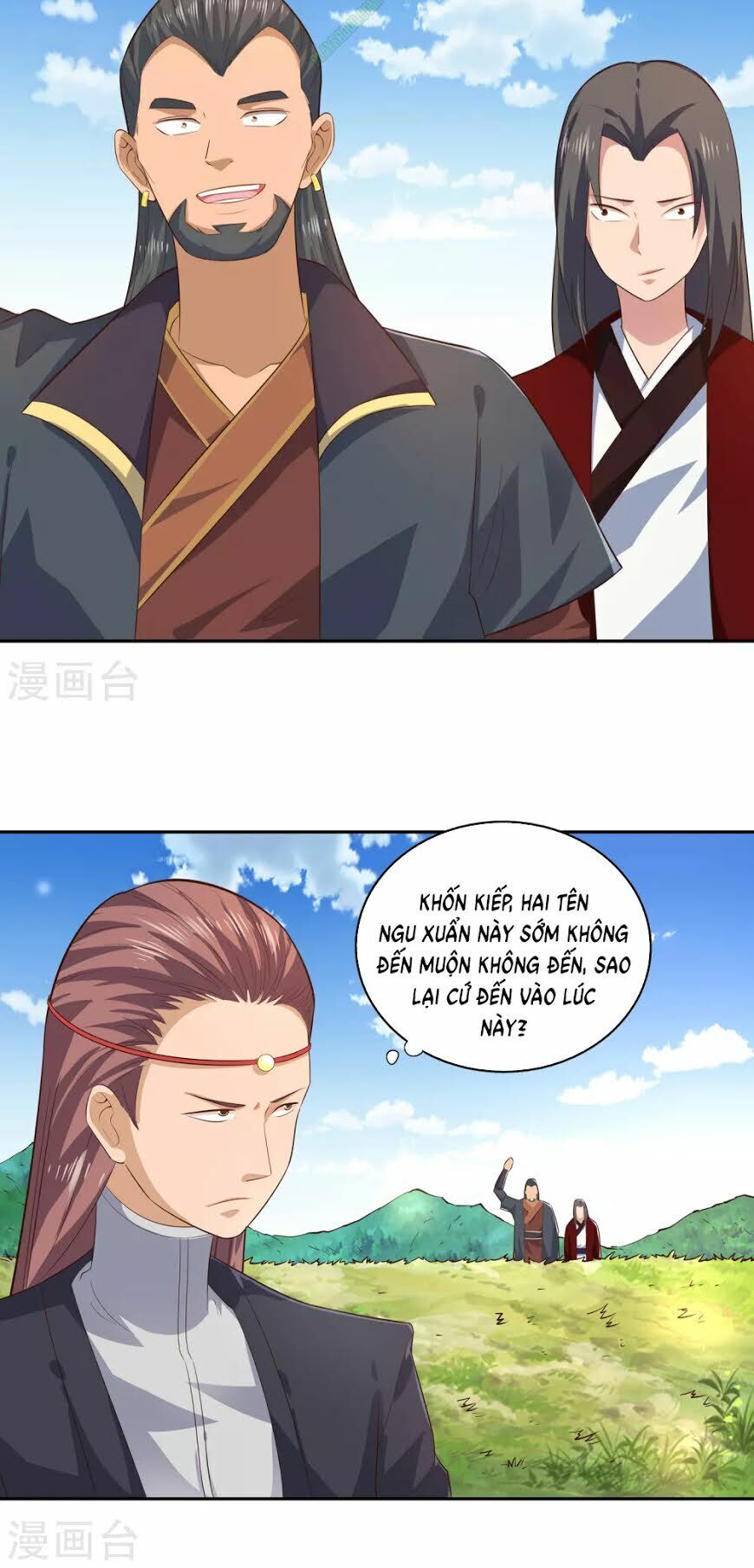 Võ Linh Kiếm Tôn Chapter 21 - Trang 2