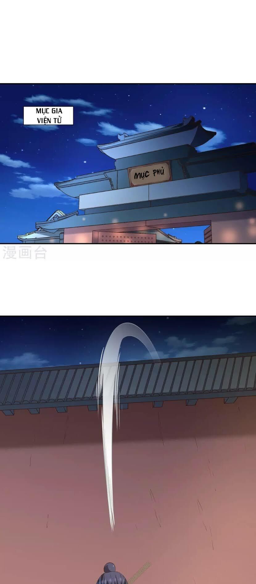 Võ Linh Kiếm Tôn Chapter 21 - Trang 2