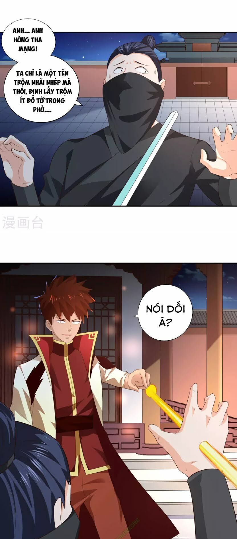 Võ Linh Kiếm Tôn Chapter 21 - Trang 2