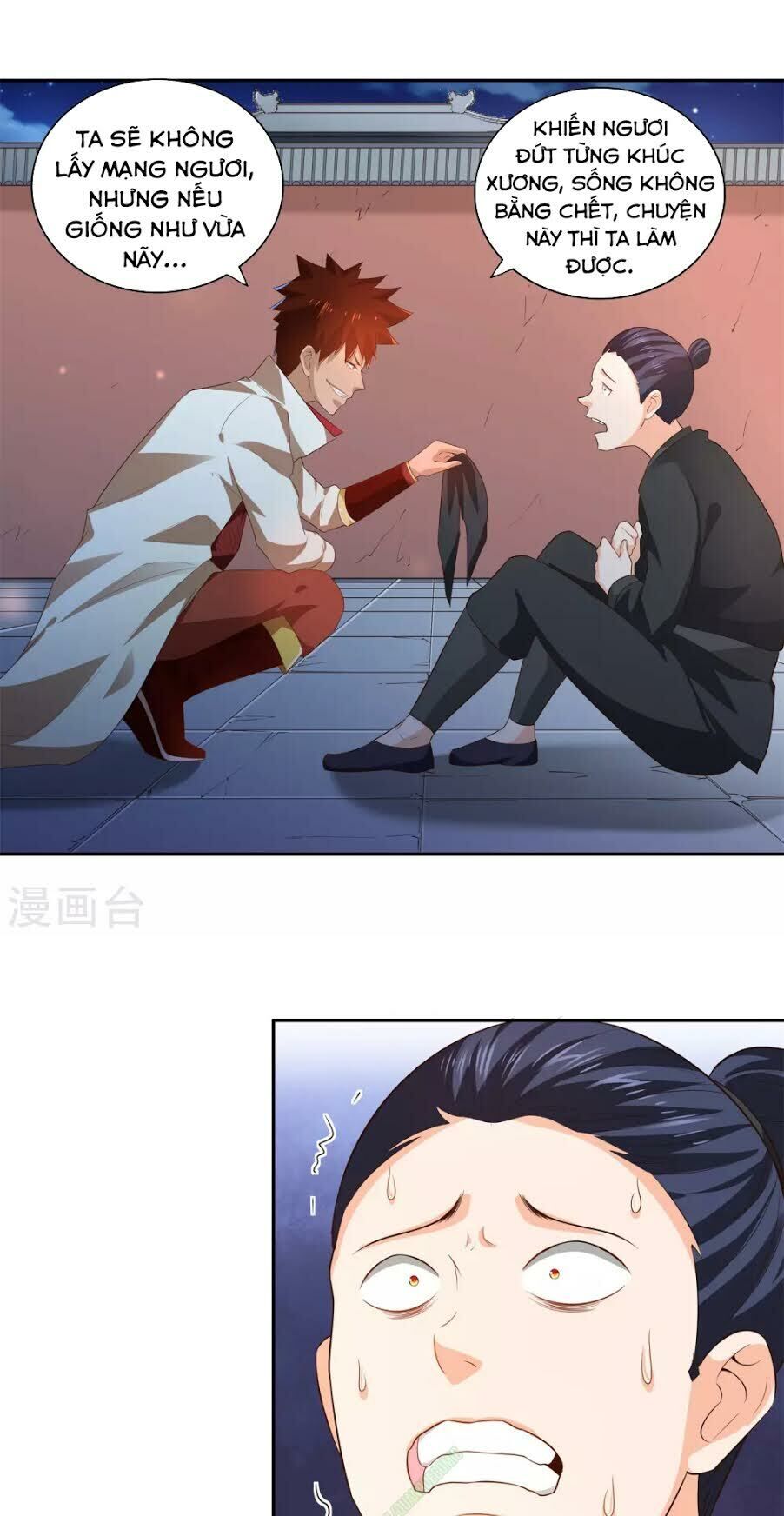 Võ Linh Kiếm Tôn Chapter 21 - Trang 2