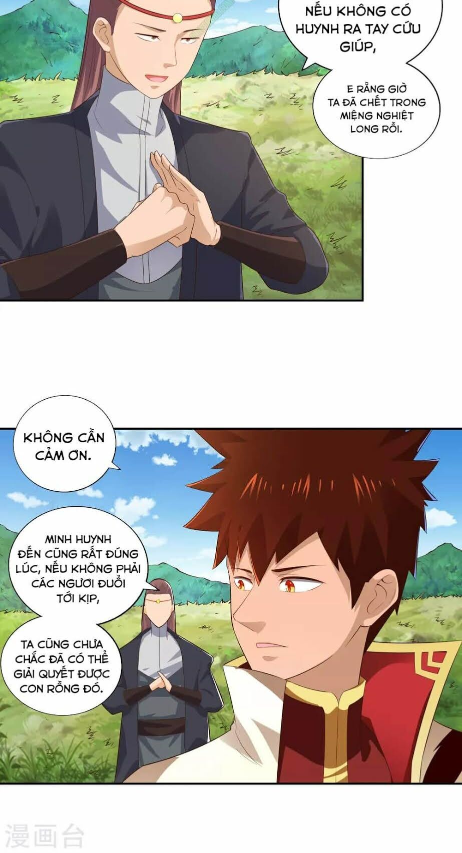 Võ Linh Kiếm Tôn Chapter 21 - Trang 2