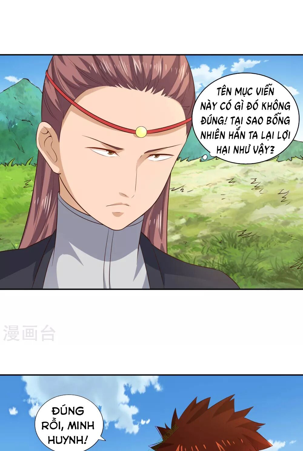 Võ Linh Kiếm Tôn Chapter 21 - Trang 2