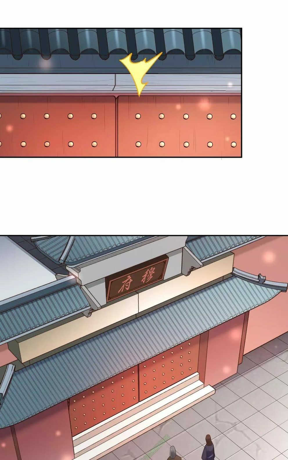 Võ Linh Kiếm Tôn Chapter 24 - Trang 2