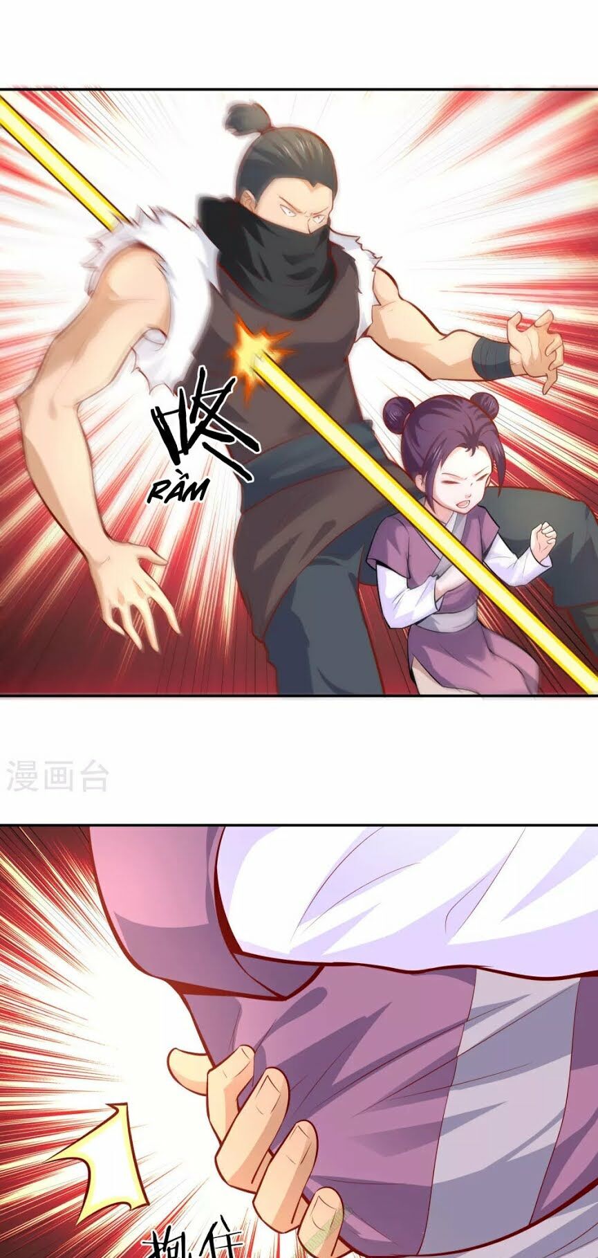 Võ Linh Kiếm Tôn Chapter 37 - Trang 2