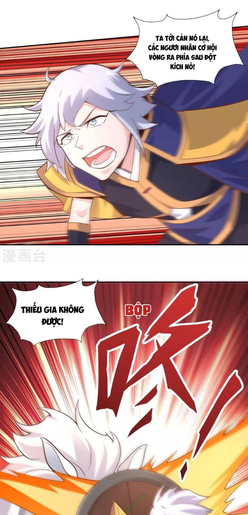 Võ Linh Kiếm Tôn Chapter 44 - Trang 2