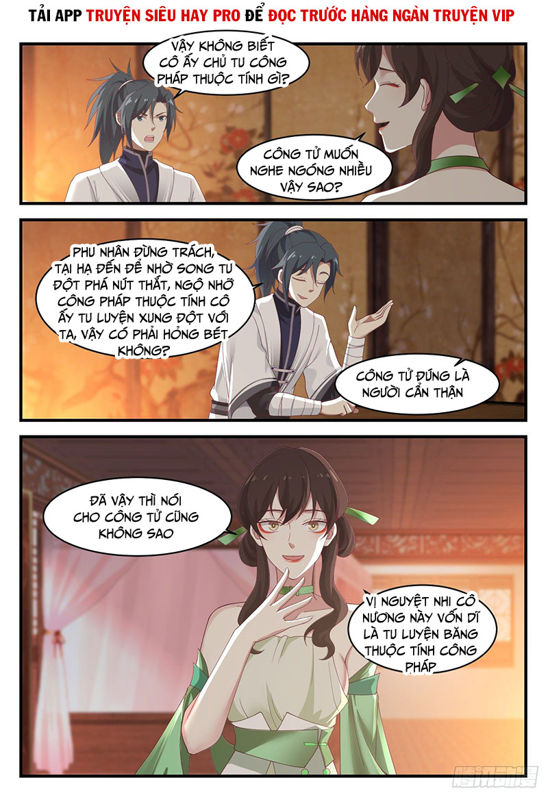 Võ Luyện Đỉnh Phong Chapter 1216.5 - Trang 2