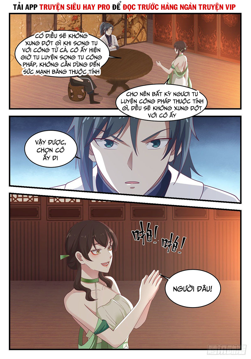 Võ Luyện Đỉnh Phong Chapter 1216.5 - Trang 2
