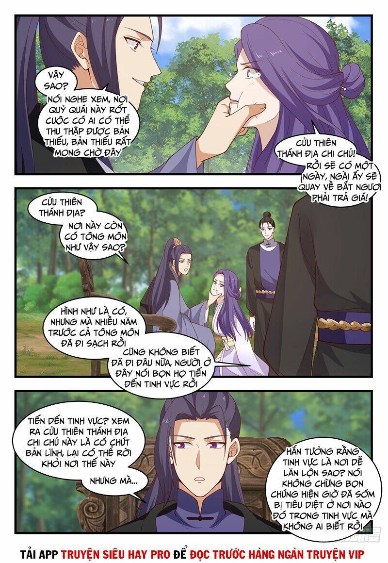 Võ Luyện Đỉnh Phong Chapter 1486.5 - Trang 2