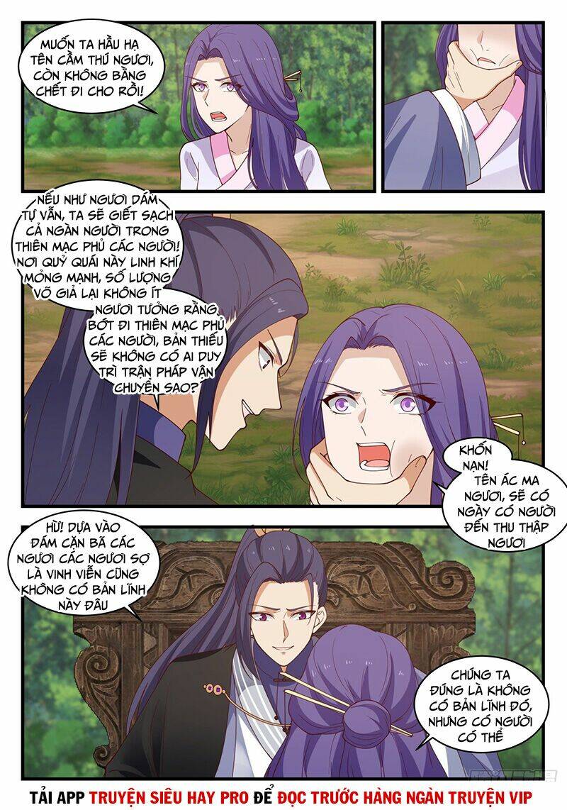 Võ Luyện Đỉnh Phong Chapter 1486.5 - Trang 2
