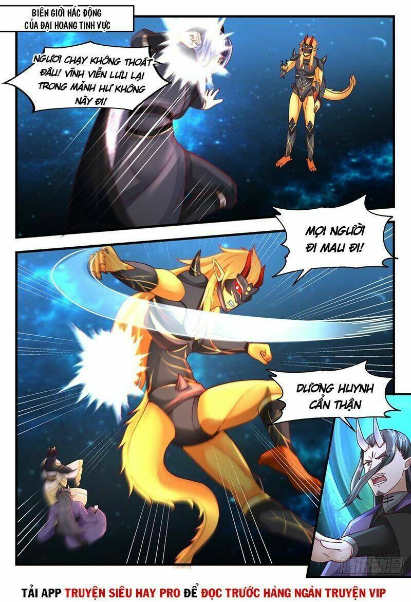 Võ Luyện Đỉnh Phong Chapter 2220.5 - Trang 2