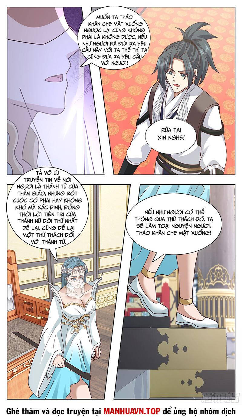Võ Luyện Đỉnh Phong Chapter 3745.1 - Trang 2