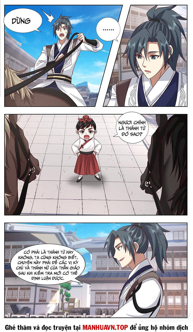 Võ Luyện Đỉnh Phong Chapter 3745.1 - Trang 2