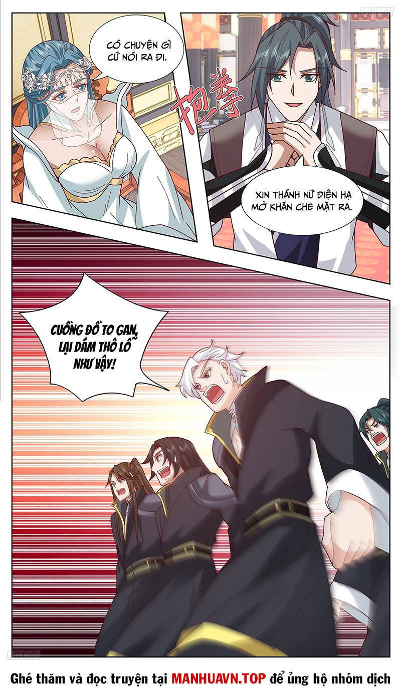 Võ Luyện Đỉnh Phong Chapter 3745.1 - Trang 2