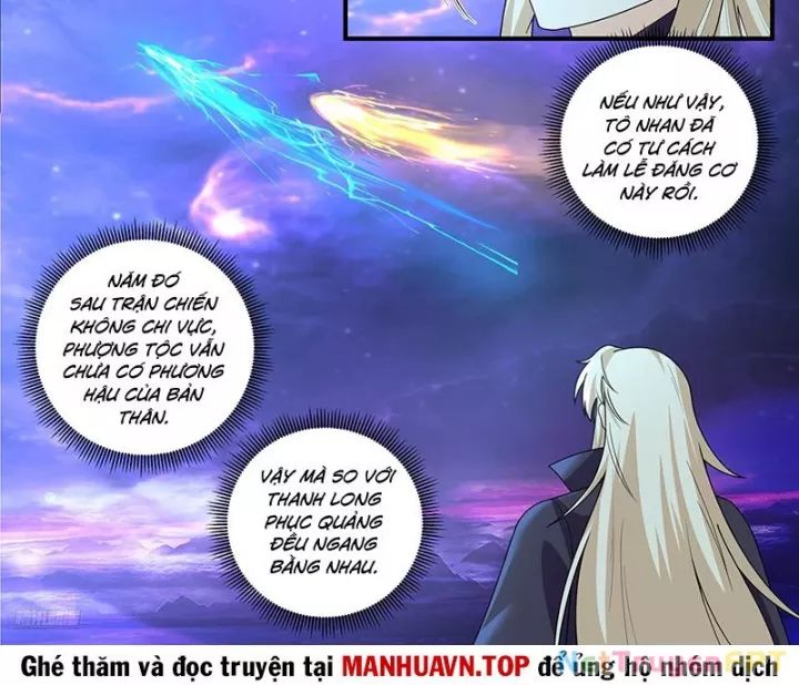 Võ Luyện Đỉnh Phong Chapter 3824 - Trang 2