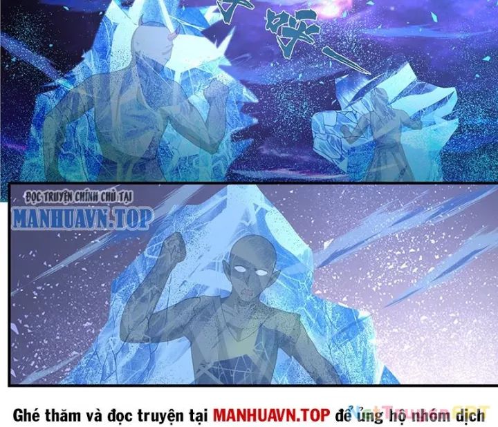 Võ Luyện Đỉnh Phong Chapter 3824 - Trang 2