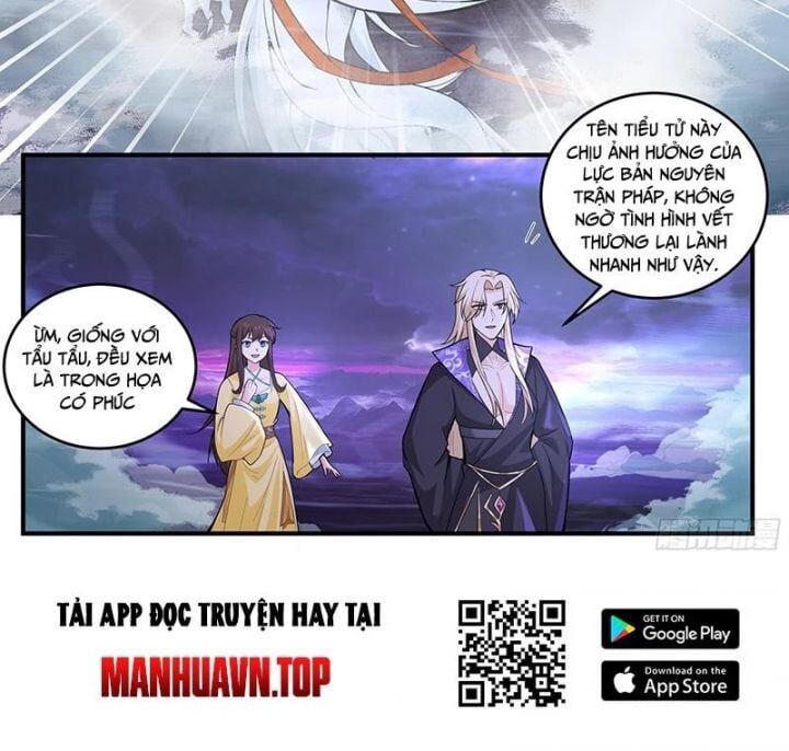 Võ Luyện Đỉnh Phong Chapter 3824 - Trang 2