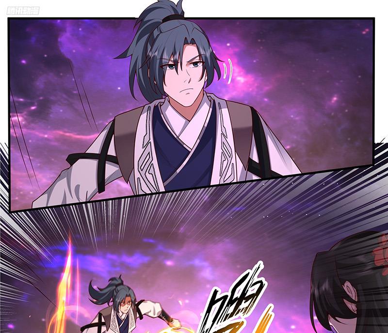 Võ Luyện Đỉnh Phong Chapter 3827 - Trang 2