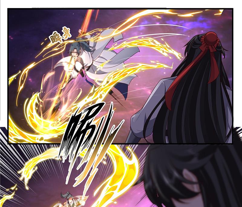 Võ Luyện Đỉnh Phong Chapter 3827 - Trang 2