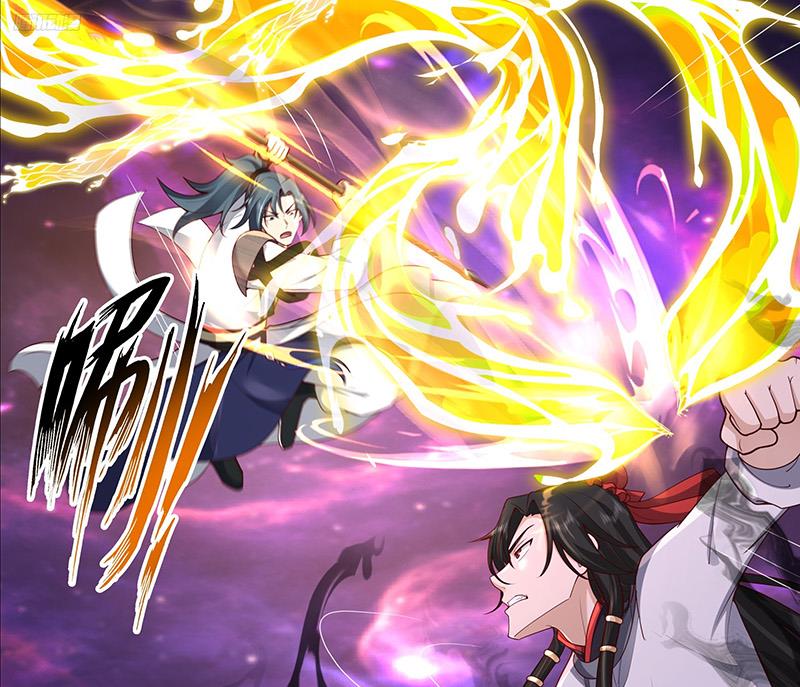 Võ Luyện Đỉnh Phong Chapter 3827 - Trang 2
