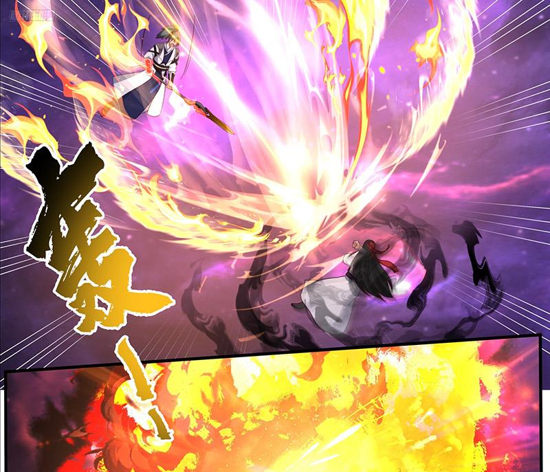 Võ Luyện Đỉnh Phong Chapter 3827 - Trang 2