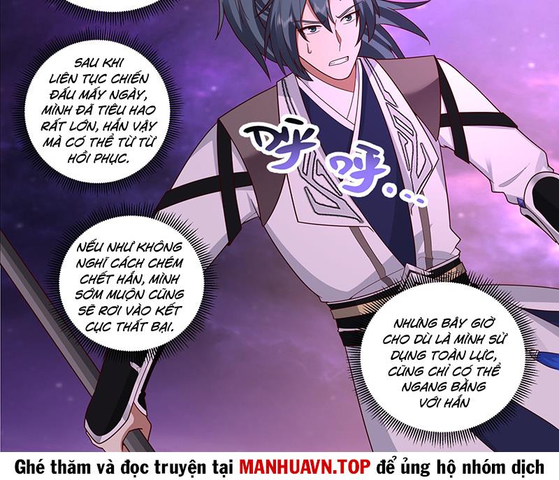 Võ Luyện Đỉnh Phong Chapter 3827 - Trang 2