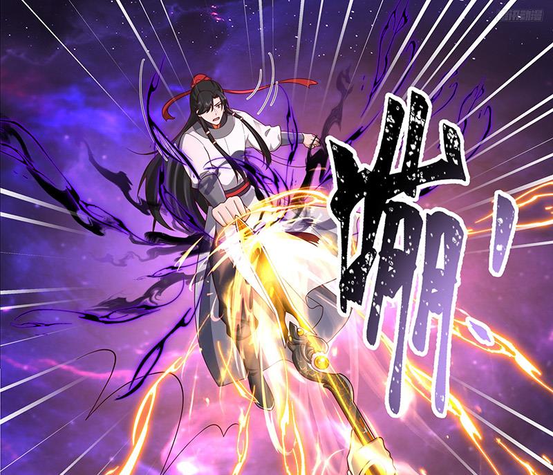 Võ Luyện Đỉnh Phong Chapter 3827 - Trang 2