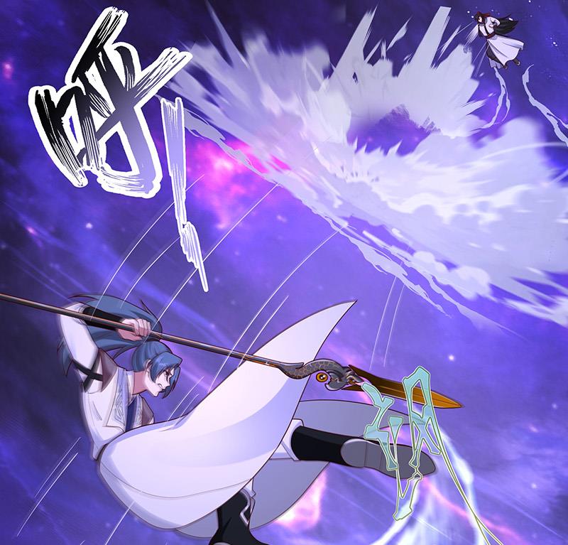 Võ Luyện Đỉnh Phong Chapter 3827 - Trang 2