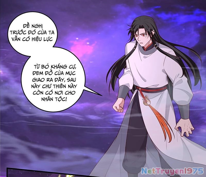 Võ Luyện Đỉnh Phong Chapter 3829 - Trang 2