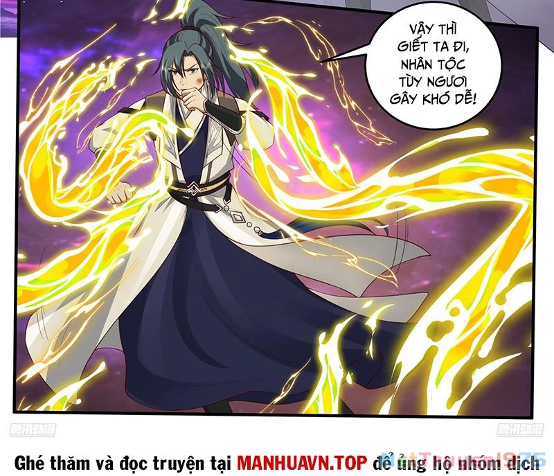 Võ Luyện Đỉnh Phong Chapter 3829 - Trang 2