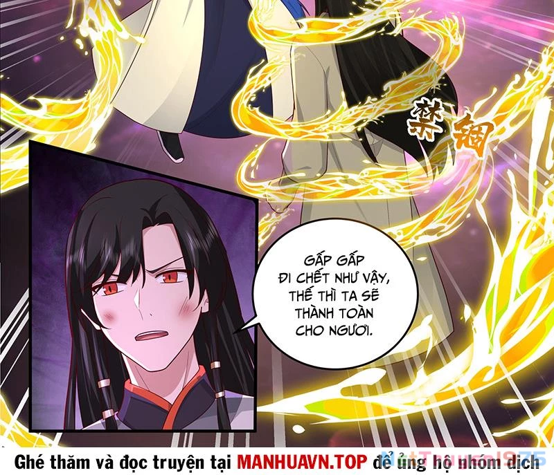 Võ Luyện Đỉnh Phong Chapter 3829 - Trang 2