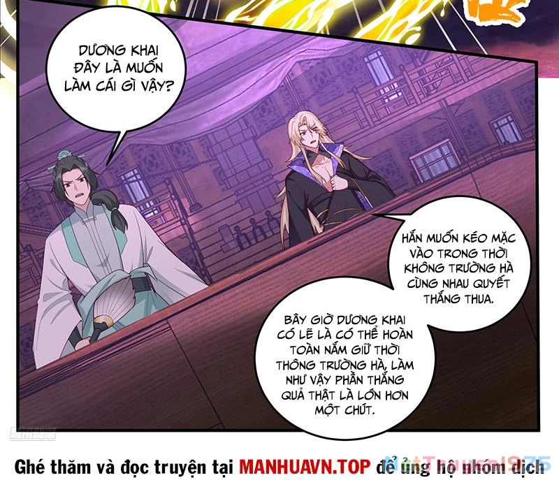 Võ Luyện Đỉnh Phong Chapter 3829 - Trang 2