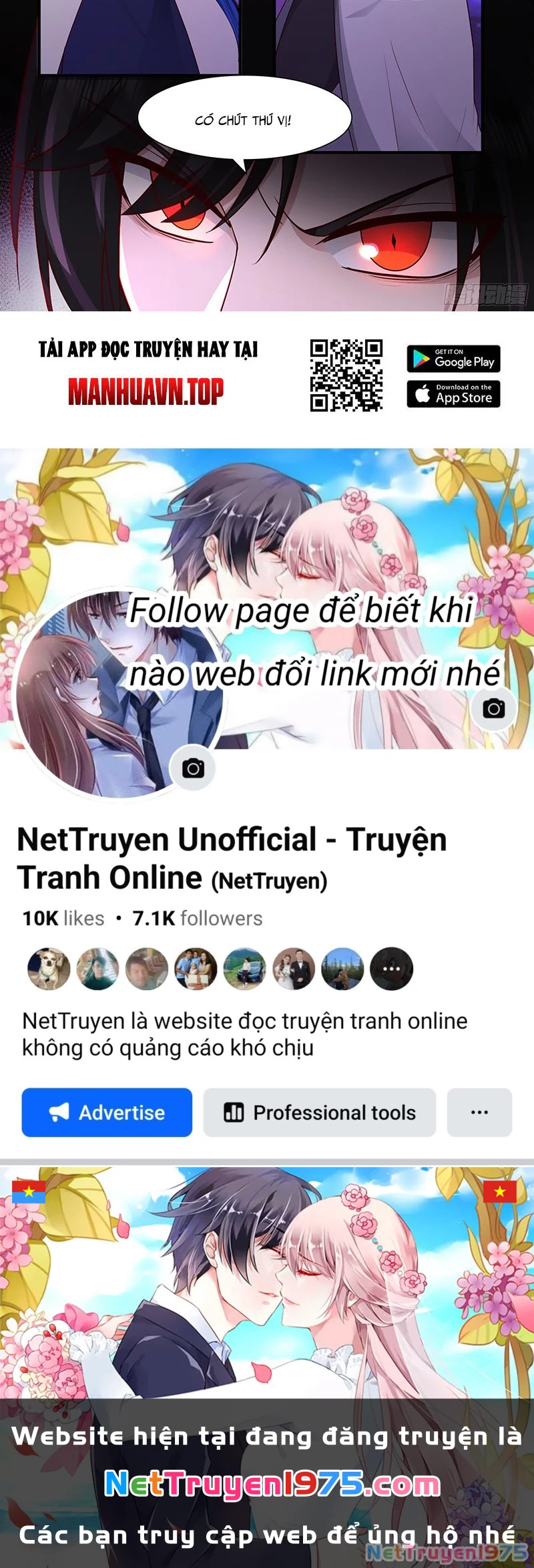 Võ Luyện Đỉnh Phong Chapter 3830 - Trang 2