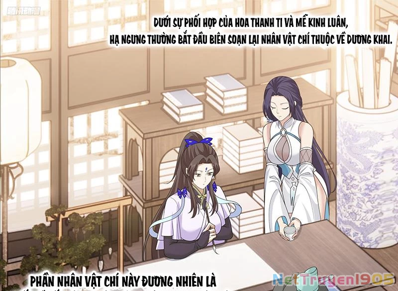 Võ Luyện Đỉnh Phong Chapter 3839 - Trang 2