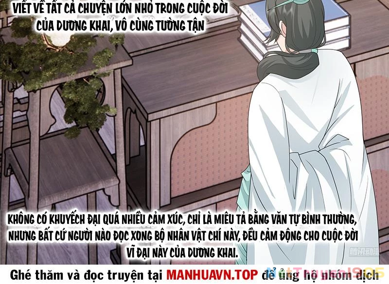 Võ Luyện Đỉnh Phong Chapter 3839 - Trang 2