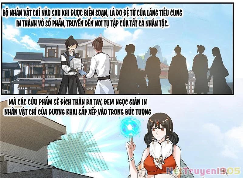 Võ Luyện Đỉnh Phong Chapter 3839 - Trang 2