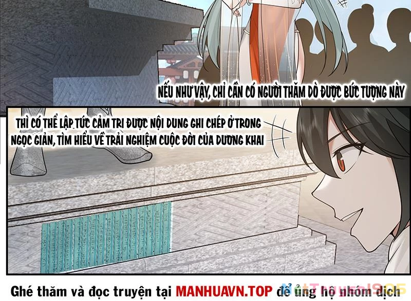 Võ Luyện Đỉnh Phong Chapter 3839 - Trang 2