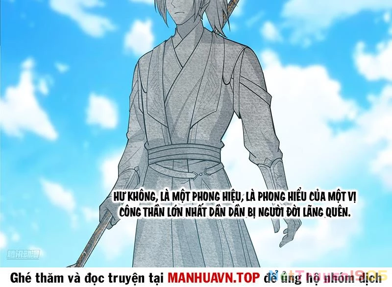 Võ Luyện Đỉnh Phong Chapter 3839 - Trang 2