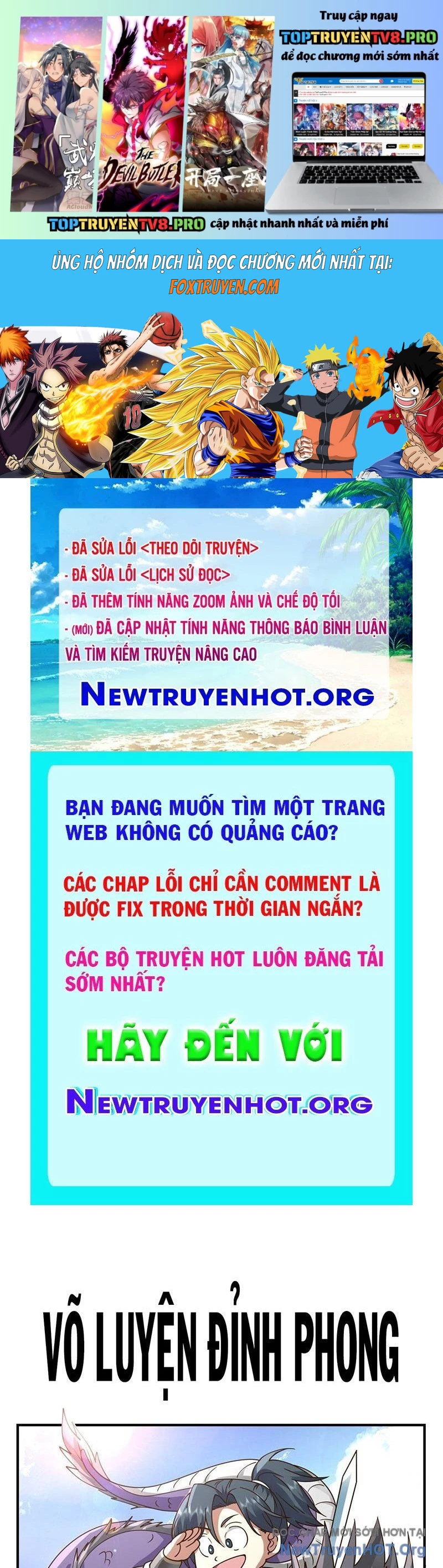 Võ Luyện Đỉnh Phong Chapter 3843.5 - Trang 2