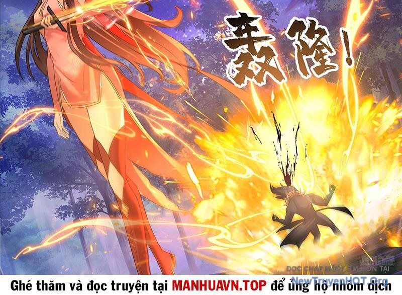 Võ Luyện Đỉnh Phong Chapter 3843.5 - Trang 2