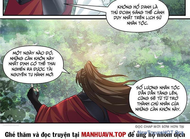 Võ Luyện Đỉnh Phong Chapter 3843.5 - Trang 2