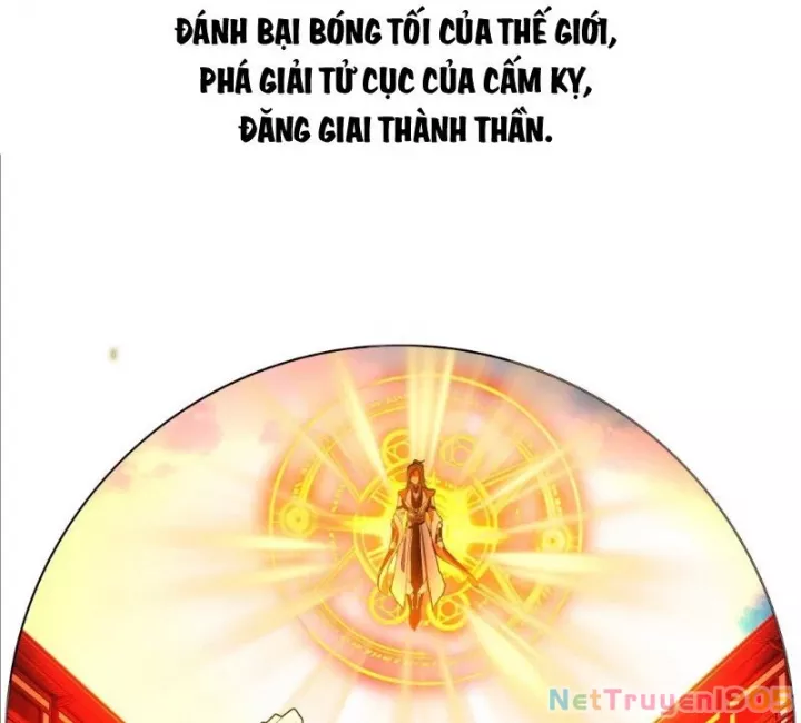 Võ Luyện Đỉnh Phong Chapter 3845 - Trang 2