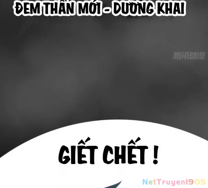 Võ Luyện Đỉnh Phong Chapter 3845 - Trang 2