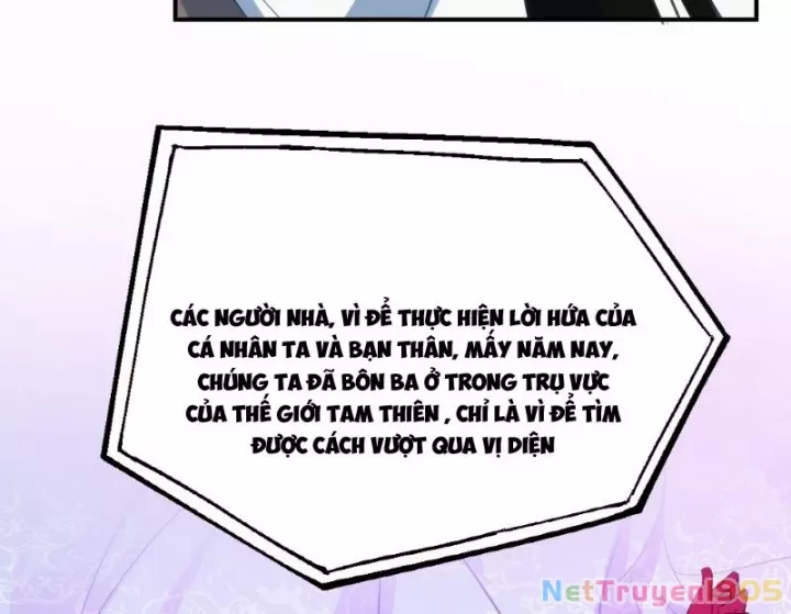 Võ Luyện Đỉnh Phong Chapter 3845 - Trang 2