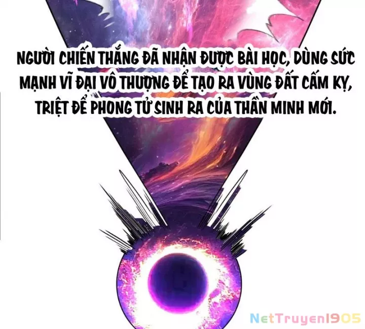 Võ Luyện Đỉnh Phong Chapter 3845 - Trang 2