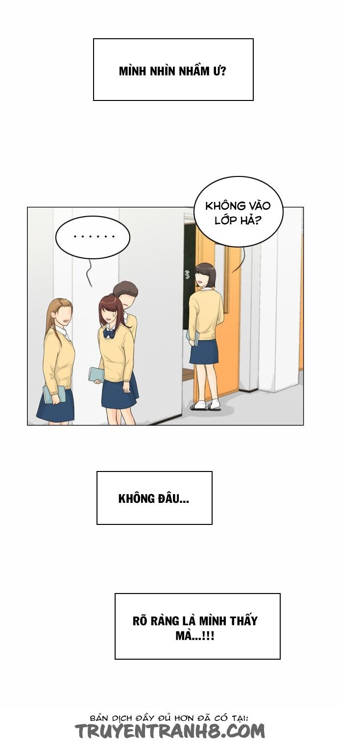 Vợ Ma Chapter 14 - Trang 2