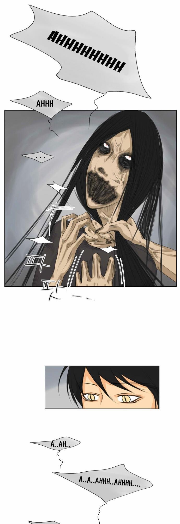 Vợ Ma Chapter 16 - Trang 2