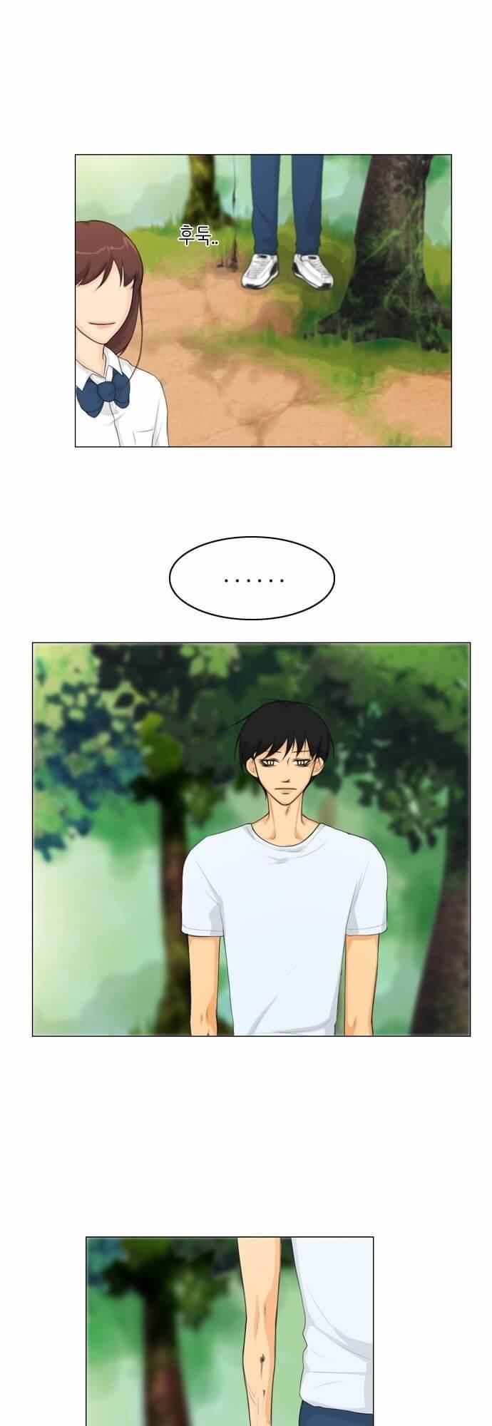 Vợ Ma Chapter 20 - Trang 2